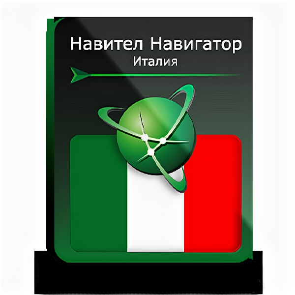 Навител Навигатор для Android. Италия (Италия/Ватикан/Сан-Марино/Мальта) право на использование (NNITA)