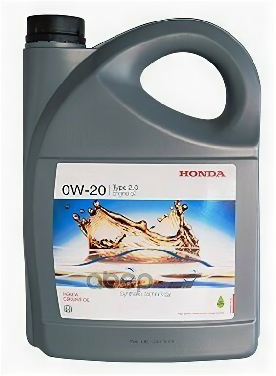 HONDA Масло Моторное Синтетическое 0W-20 Type 2.0 Eng Oil 4L 08232P99k4lhe