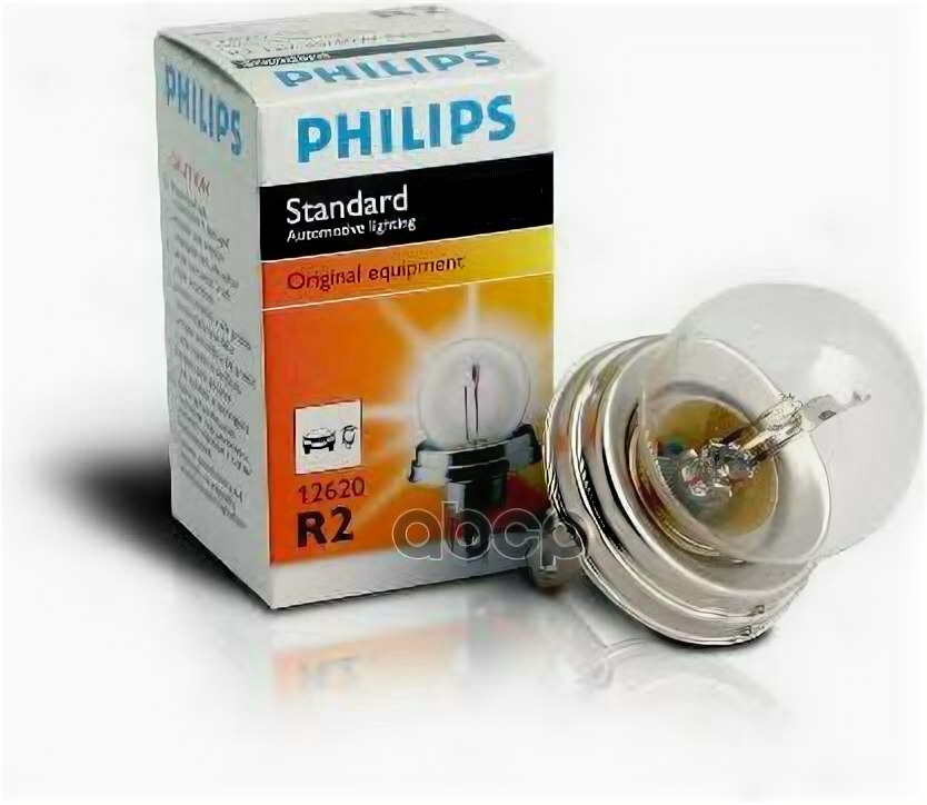 R2 12V 4540W P45t-41 Philips арт. 12620C1