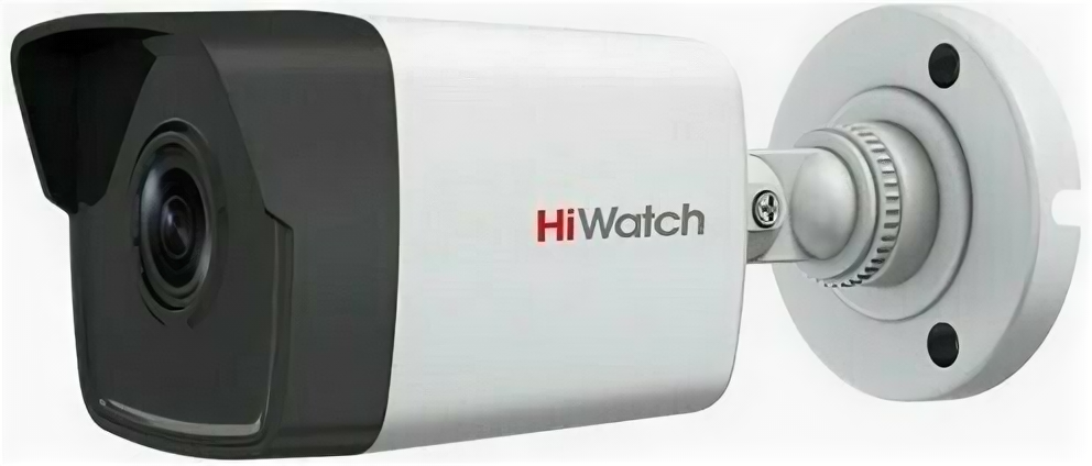 Камера видеонаблюдения HiWatch DS-I450M(B) (4 mm) зеленый