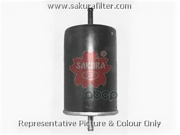 Фильтр Топливный Sakura арт. FS8002
