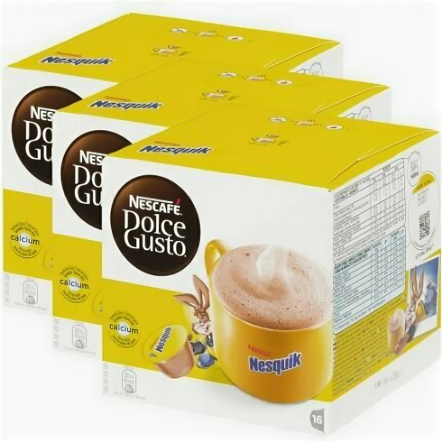 Какао Dolce Gusto Nesquik Nescafe 48 капсул 3 упаковки по 16 капсул / Несквик нескафе - фотография № 5