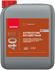 Универсальный Антисептик Neomid 40 Base ECO 10л Бесцветный для Наружных и Внутренних Работ / Неомид 40 Бейз Эко.