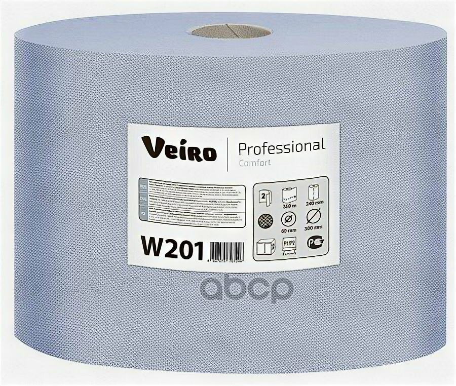 фото Салфетка Бумажная Двухслойная Протирочная Veiro Professional W201 24X35 См Голубая Рулон1000 Листов Veiro арт. W201