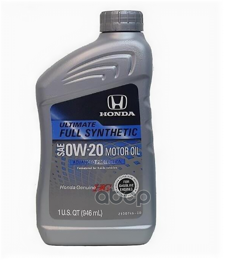 Масло Honda Genuine Hg 0W-20 Sn 0,946Л HONDA арт. 087989163