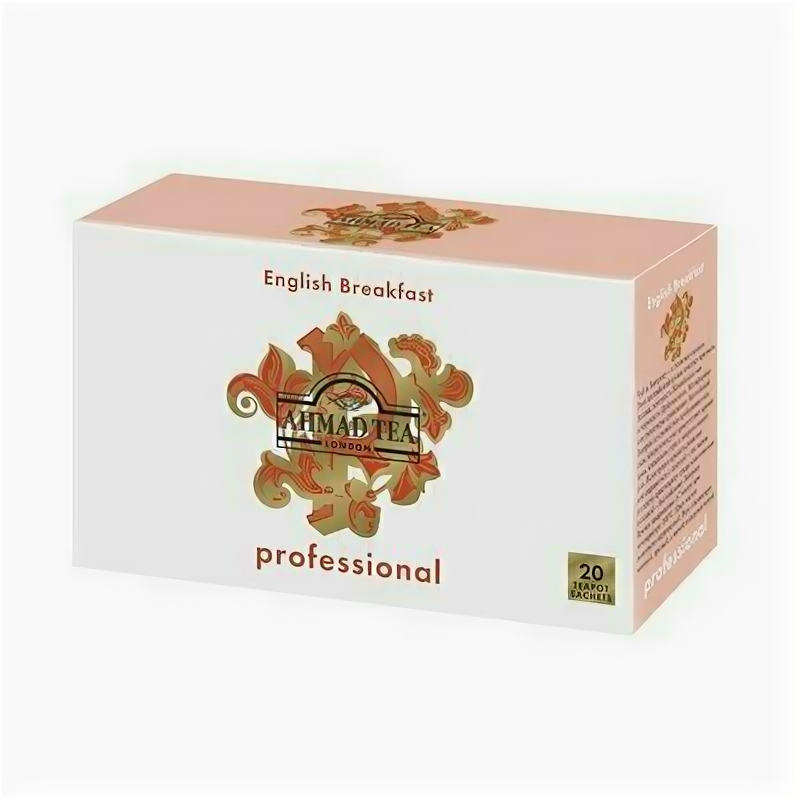 Чай Ahmad Tea Professional Английский завтрак черный 20 пакетиков, 827457 - фотография № 1