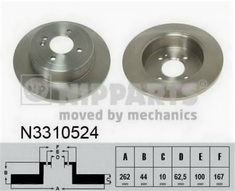 Диск тормозной HY SOLARIS 10-/KIA RIO III 11- задний NIPPARTS N3310524