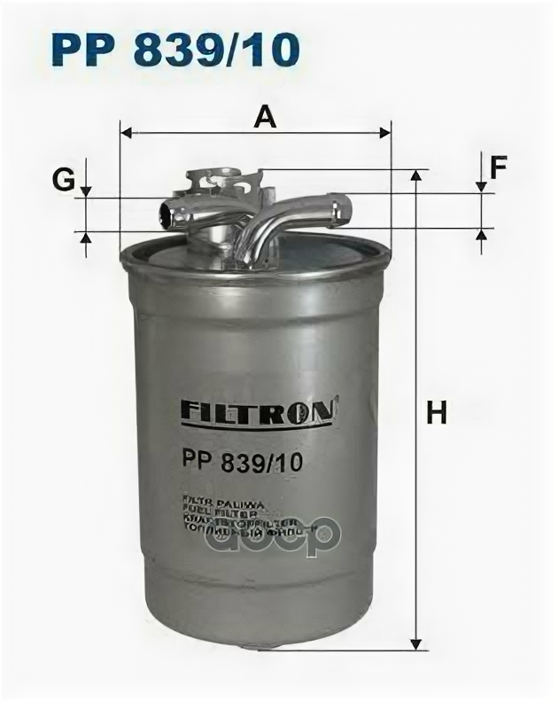 Топливный фильтр Filtron - фото №1