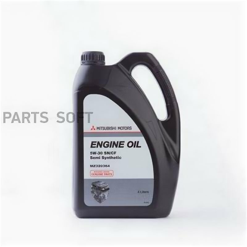 Моторное масло MITSUBISHI Genuine Oil 5W-30 1л. синтетическое [mz320756] - фото №1