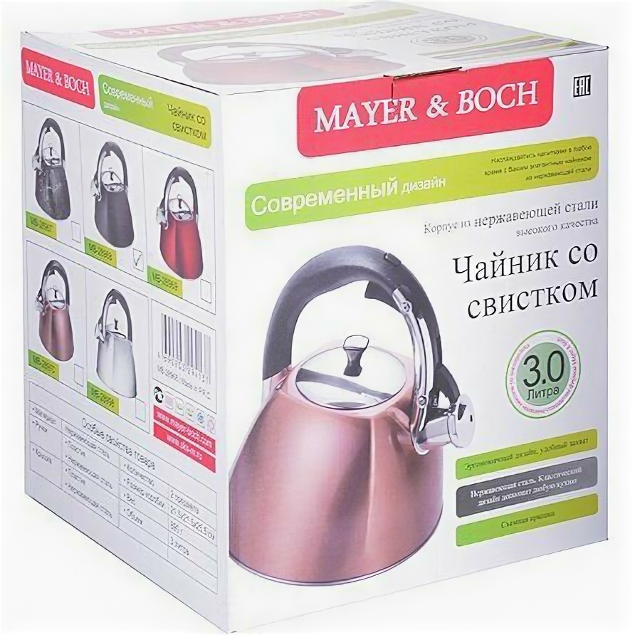 Чайник 3 л нерж/сталь со свистком Mayer&Boch (28967)