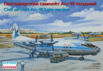 Восточный Экспресс Пассажирский самолет Ан-10 Аэрофлот 1:144 - изображение
