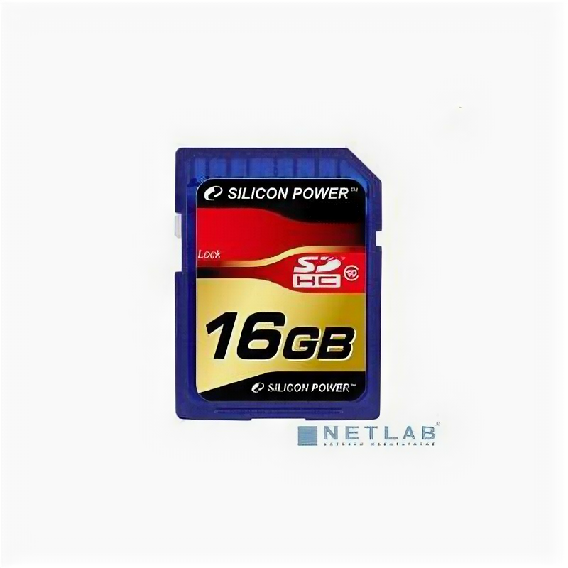 Память Secure Digital Card 16Gb Silicon Power SP016GbSDH010V10 .