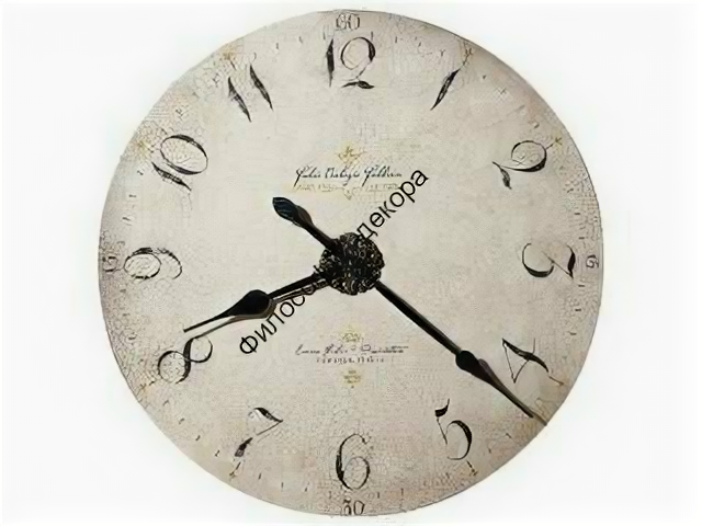 HOWARD MILLER Настенные часы Howard Miller 620-369 Enrico Fulvi (Энрико Фалви)