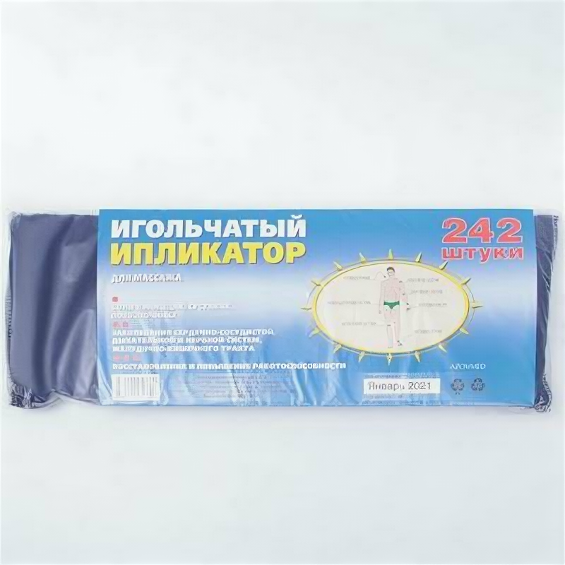 Аппликатор Azovmed "Большой коврик", 242 колючки, 41х60 см, синий - фотография № 5