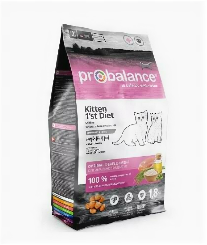 Probalance 1ST DIET KITTEN Сухой корм для котят первый рацион с 2 месяцев с цыпленком 18 кг (2 шт)