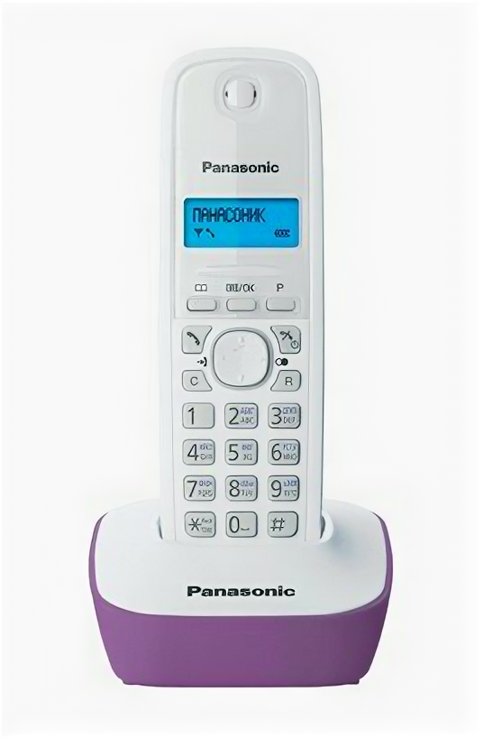 Радиотелефон Panasonic KX-TG1611RUF, фиолетовыйбелый