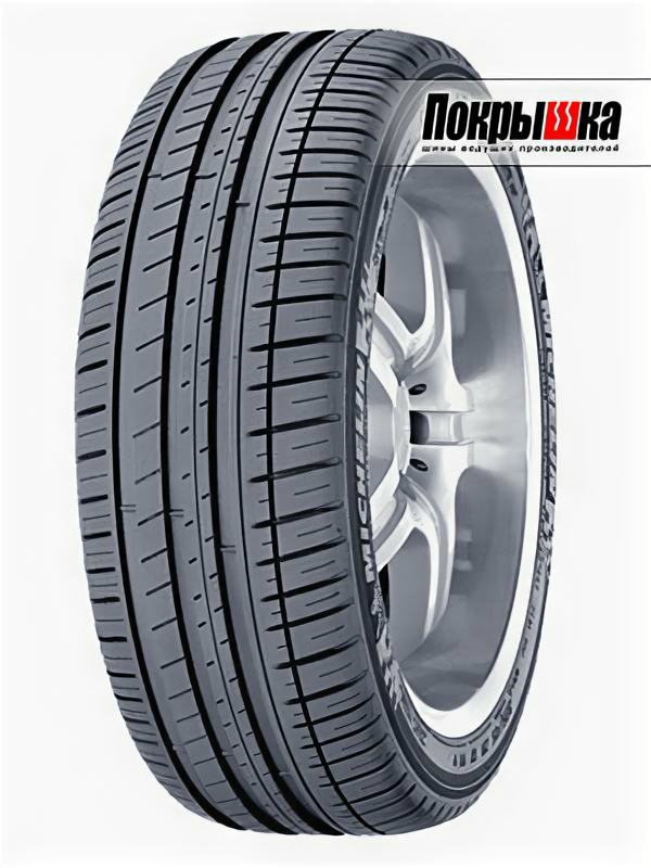 шины Michelin Pilot Sport 3 285/35 R18 Y101