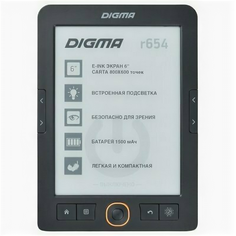 Электронная книга Digma R654 Grey