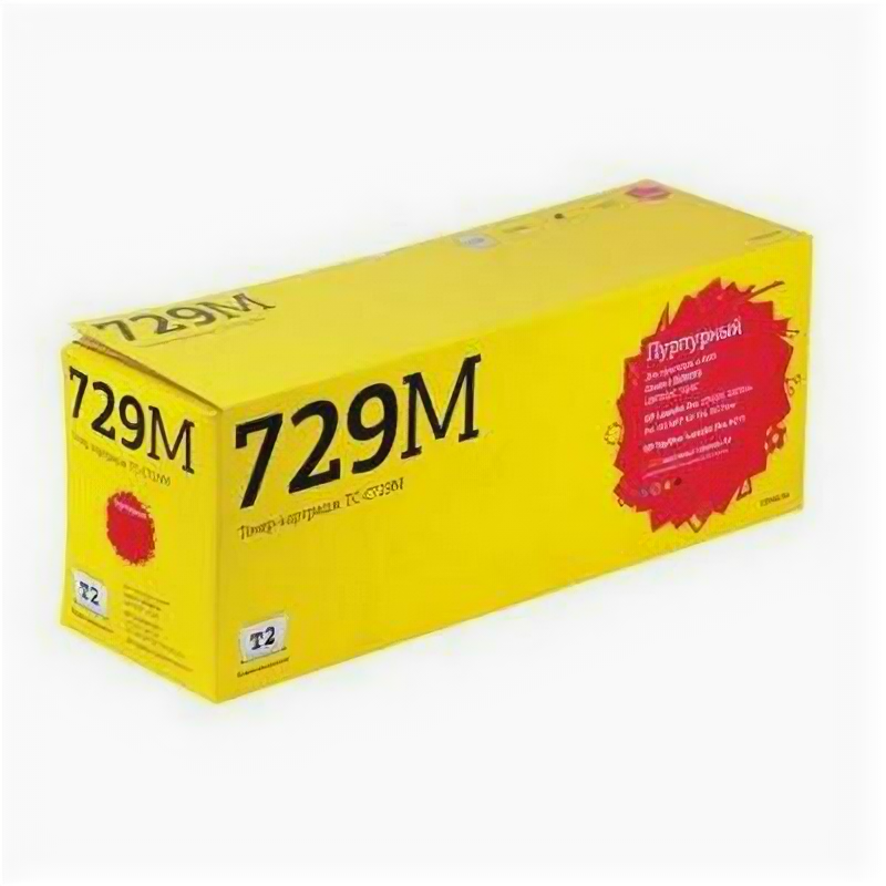 картриджи T2 Tc-c729m Purple для Canon i-SENSYS Lbp7010c/hp LJ Pro CP1025 1000стр. с чипом