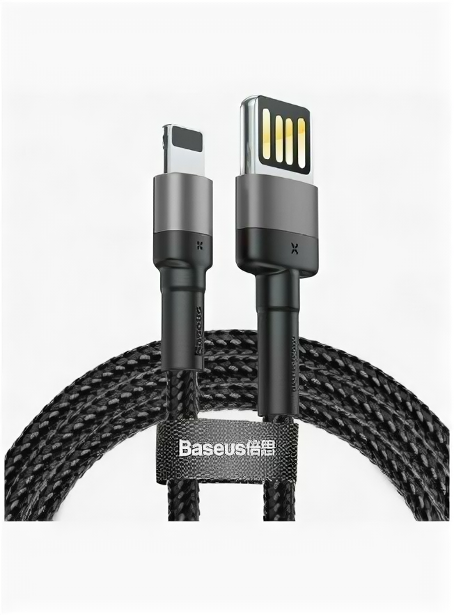 Baseus Кабель Cafule USB - Lightning 2m (CALKLF-HG1), черный/серый