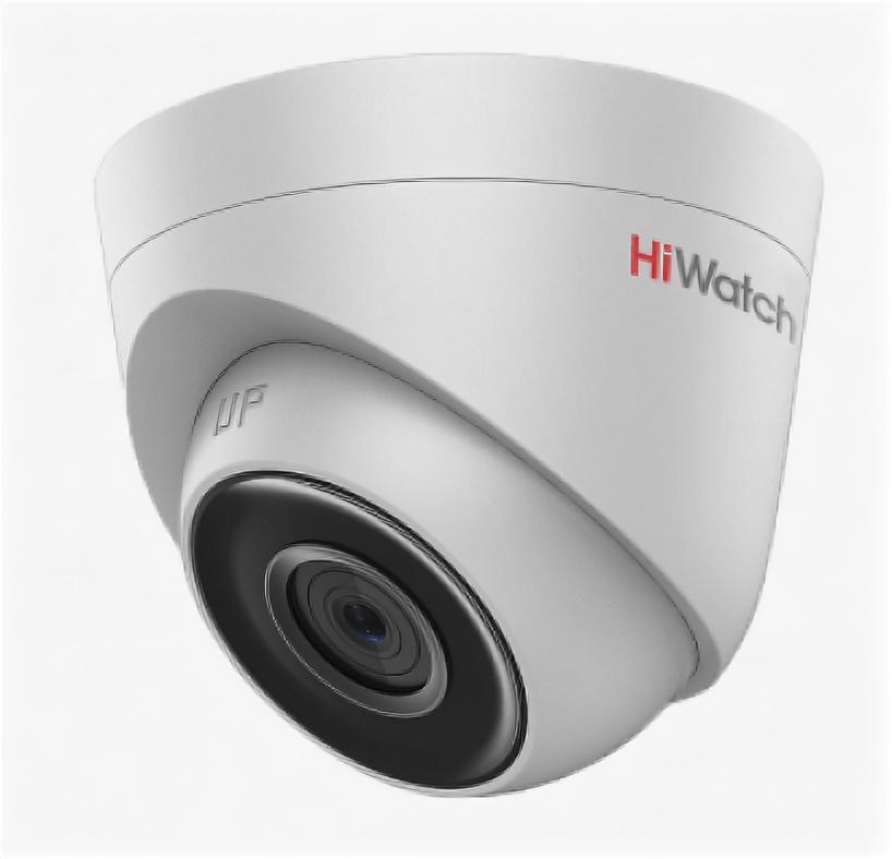 Видеокамера IP HiWatch DS-I253 2Мп, 1/2.8'' CMOS, 4мм/86°, IP67, с EXIR-подсветкой до 30м