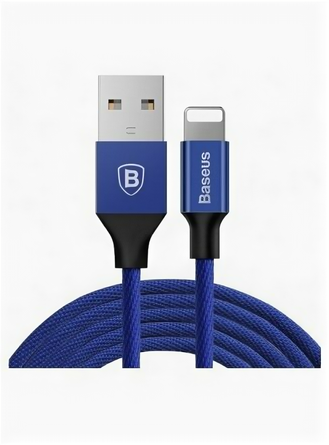 Baseus  Yiven USB - Lightning 1.8m (CALYW-A13), 