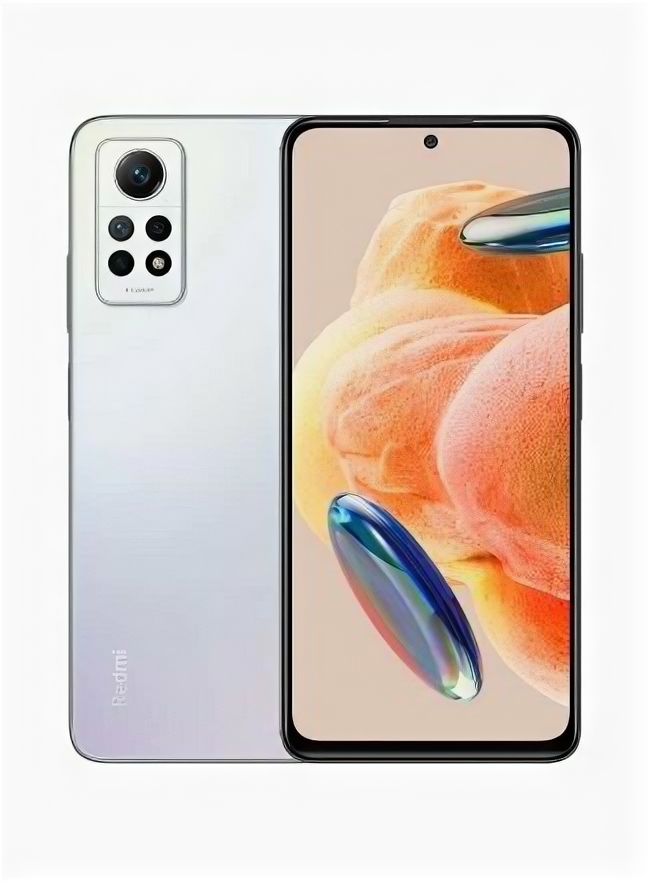 Смартфон Xiaomi Redmi Note 12 Pro 4G NFC 8/256 ГБ, белый