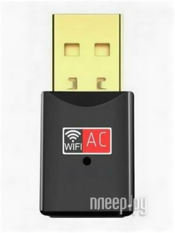 Wi-Fi адаптеры KS-is USB Wi-Fi Dual Band 802.11AC KS-407