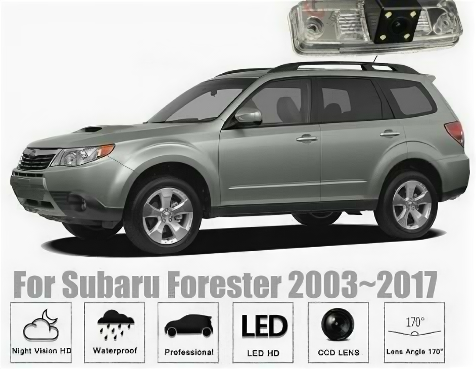 Кронштейн для камеры заднего вида №YJ-8081 Subaru Forester/Outback/Impreza
