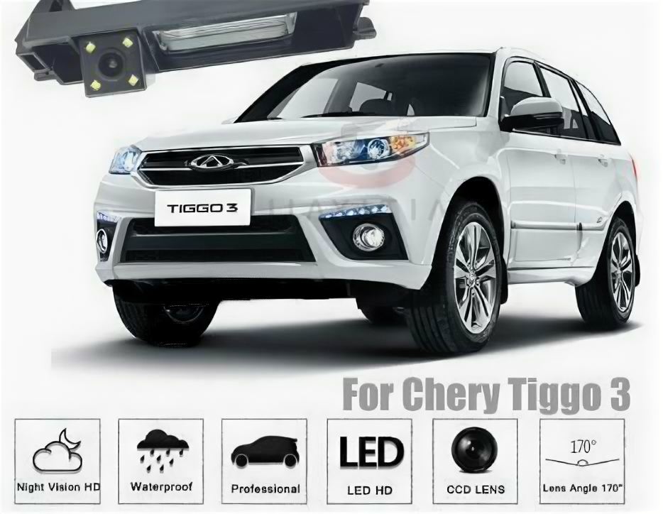 Кронштейн для камеры Chery Tiggo 3 (05-18) Разм.123мм*34мм №HS-8006