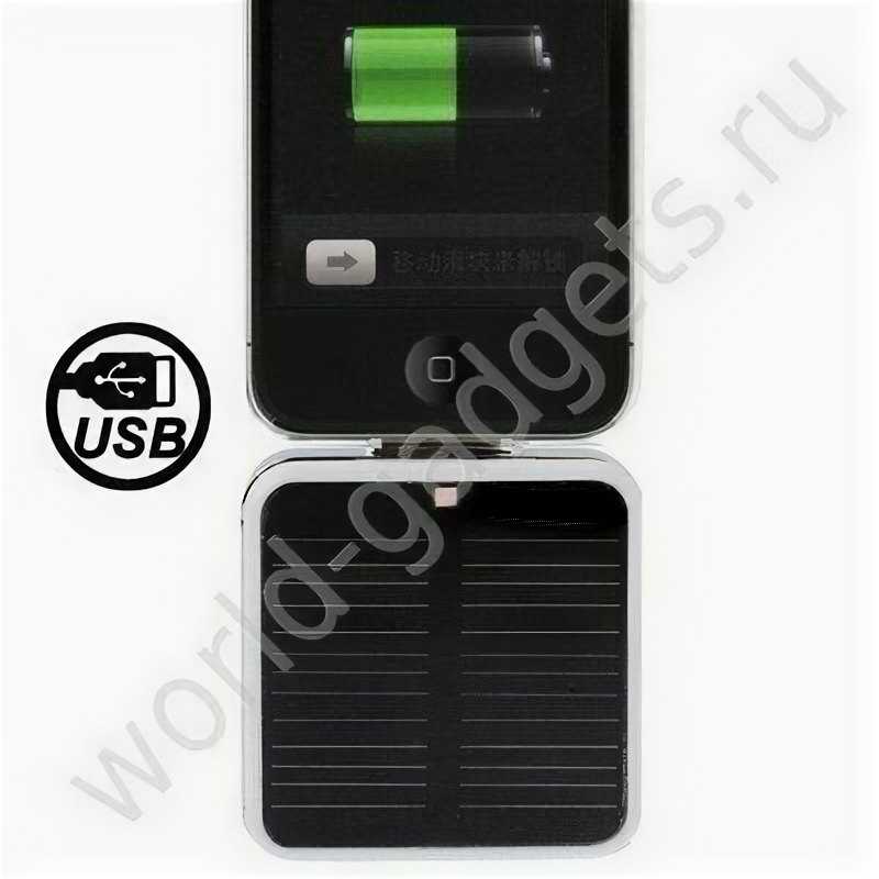 Зарядное устройство 2200mAh c солнечной батареей для iPhone 3g/3gs/4/4s