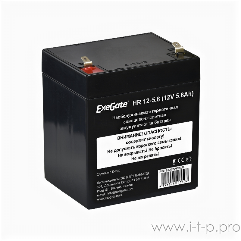 Аккумуляторная батарея ExeGate HR 12-5.8 (12v 5.8Ah 1223W) клеммы F1 Ex282962rus
