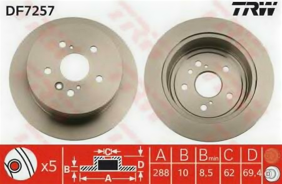   LEXUS RX (MCU ) TRW DF7257