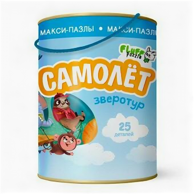 Геодом Макси-пазлы "Зверотур. Самолет", 25 деталей