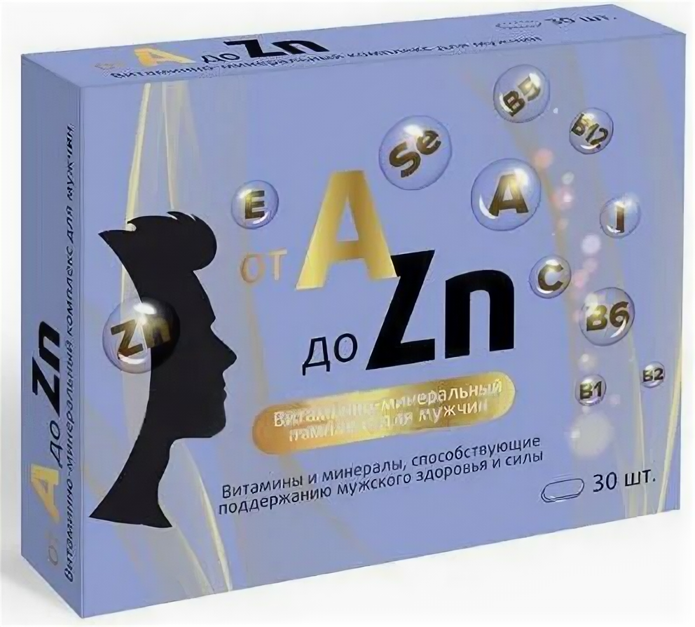 Витаминный комплекс A-Zn для мужчин таб. п/о