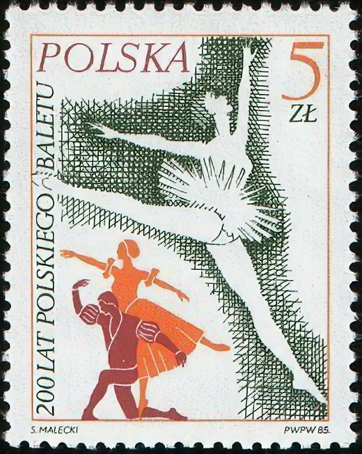 (1985-046) Марка Польша "Балерина" 200 лет Польскому государственному балету III Θ