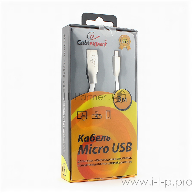 Кабель USB 2.0 Cablexpert CC-G-mUSB01W-3M, AM/microB, серия Gold, длина 3м, белый, блистер 15830