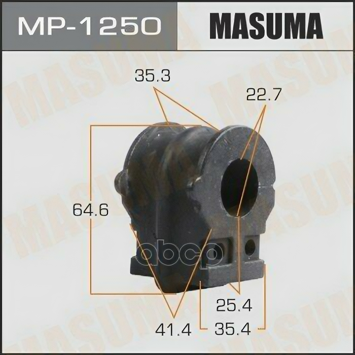   Nissan Teana Masuma Mp-1250 Masuma . MP-1250