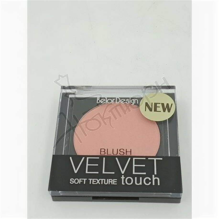 _belor_ velvet touch_102 - 937037102 .