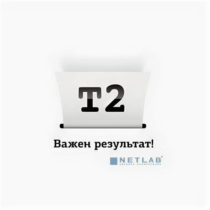 картриджи T2 IC-H338 141xl Multicolor для HP Deskjet D4263/D4363/D5360/Officejet J5783/J6413/Photos .