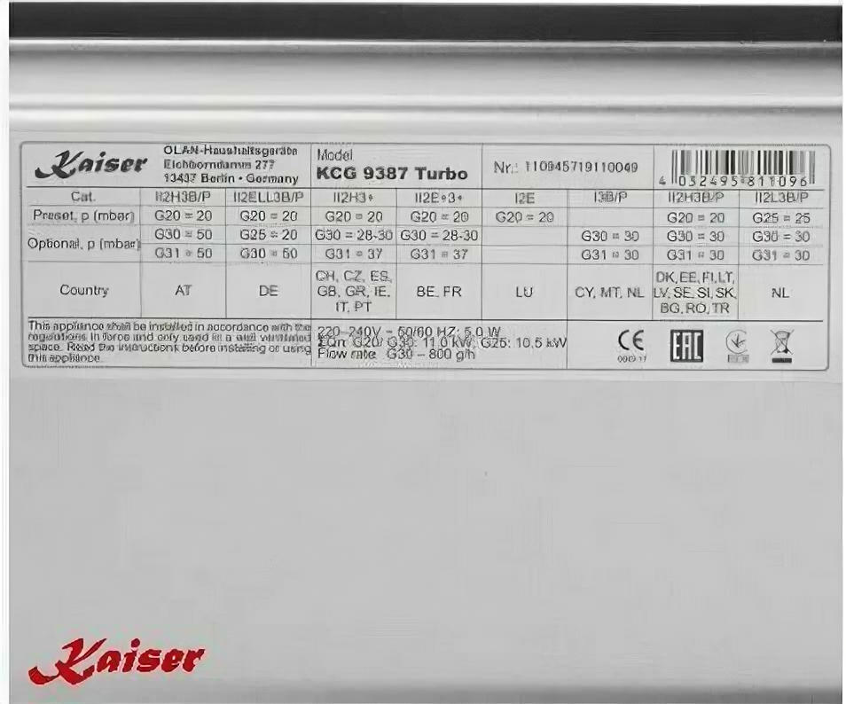 Газовая варочная панель 86х52 см Kaiser Black Glass KCG 9387 Turbo - фотография № 8