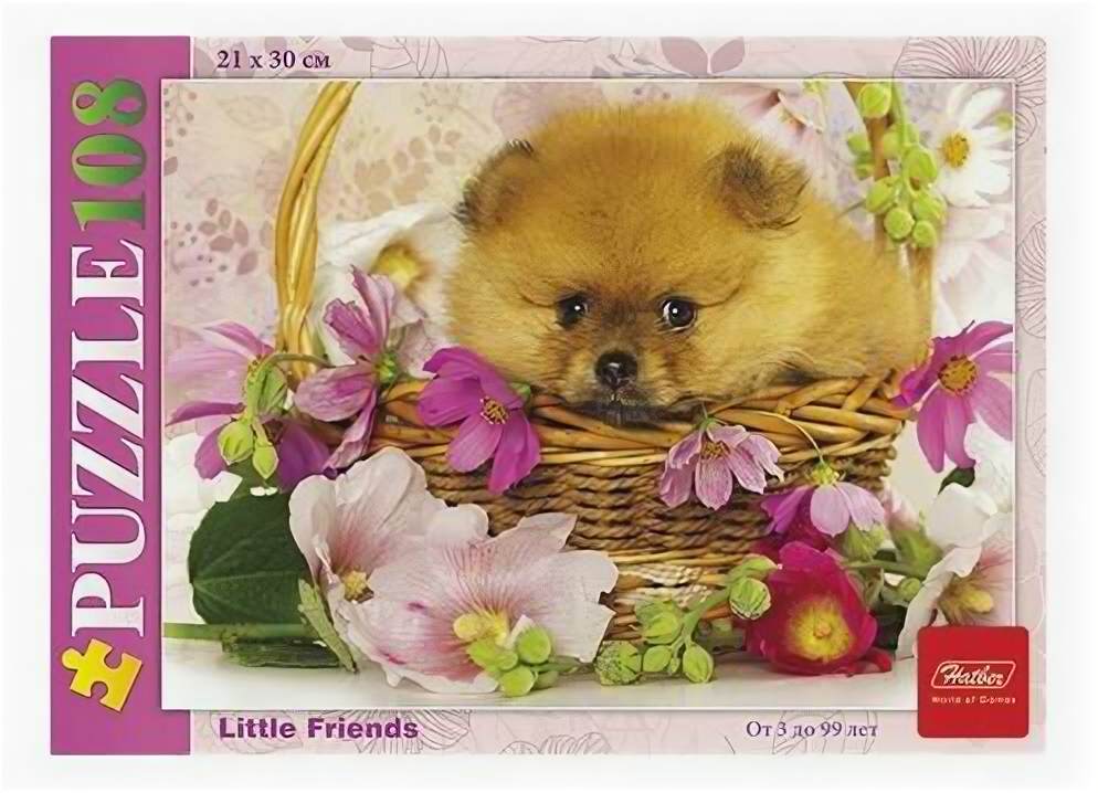 Пазл Hatber Little Friends Щенок в корзинке - фото №1