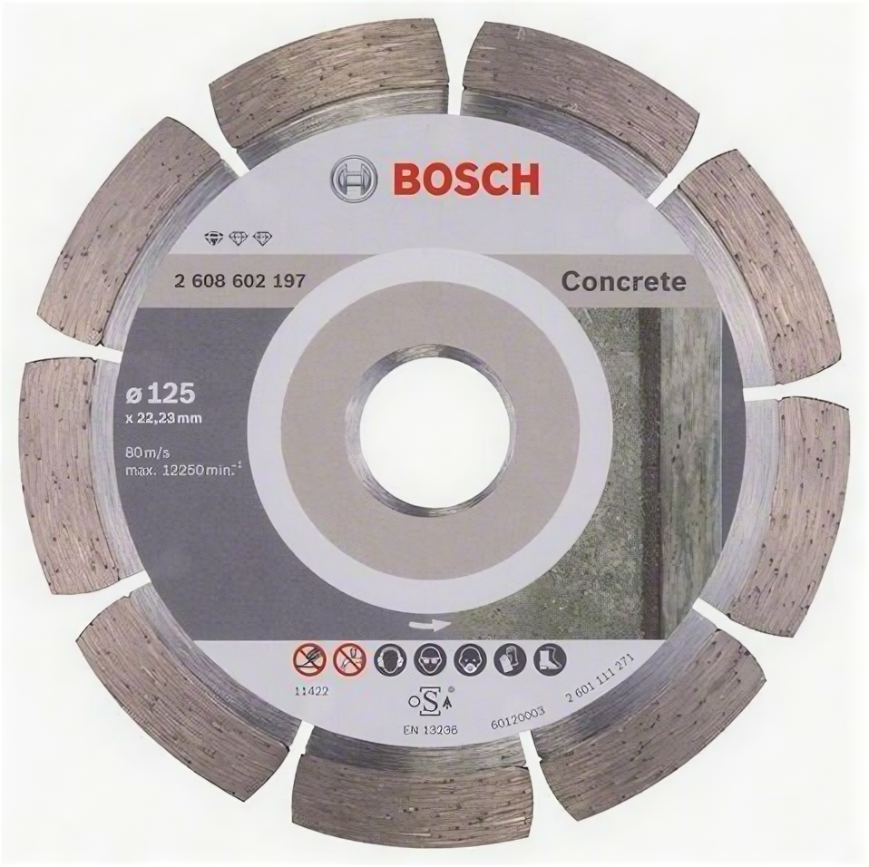 Диск отрезной алмазный Bosch Standard for Concrete, 2608602197, 125 мм