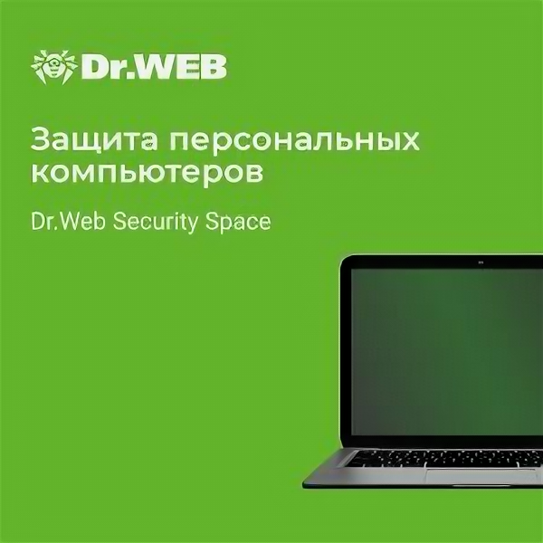 Dr.Web Security Space