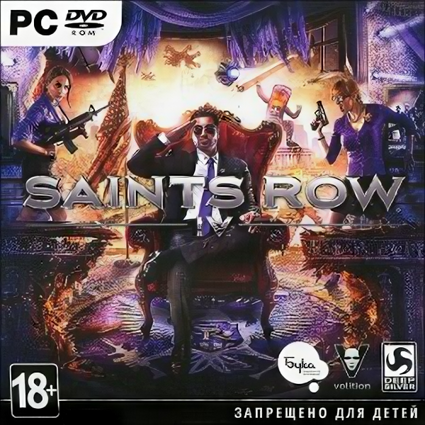 Saints Row IV (Полное издание) Игра для PC Deep Silver - фото №1