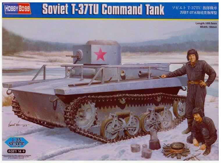 HobbyBoss Танк Soviet T-37TU Command Tank 1:35