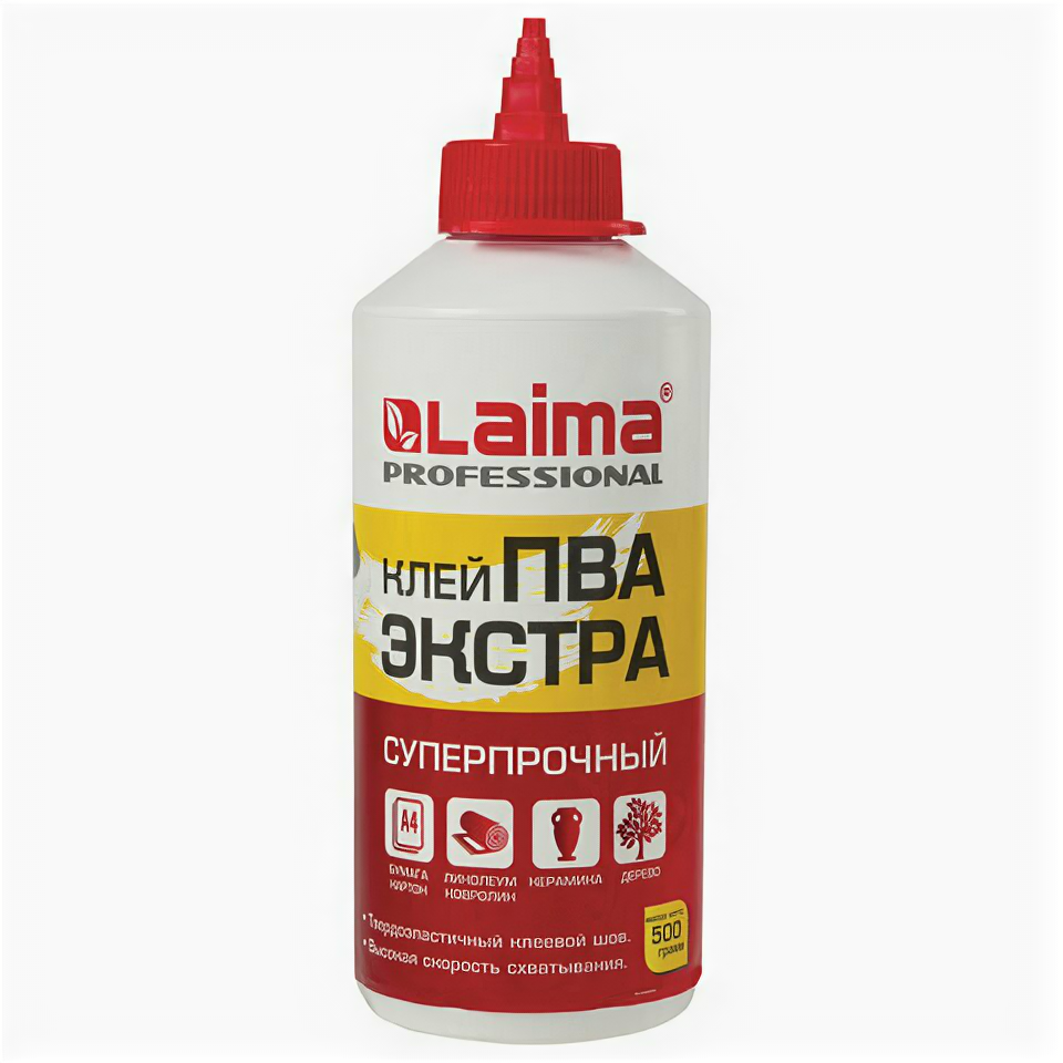фото Клей ПВА Экстра Суперпрочный 0,5 кг (керамика, ткань, кожа, дерево, бумага, картон), LAIMA, 606430 (цена за 1 ед.товара)