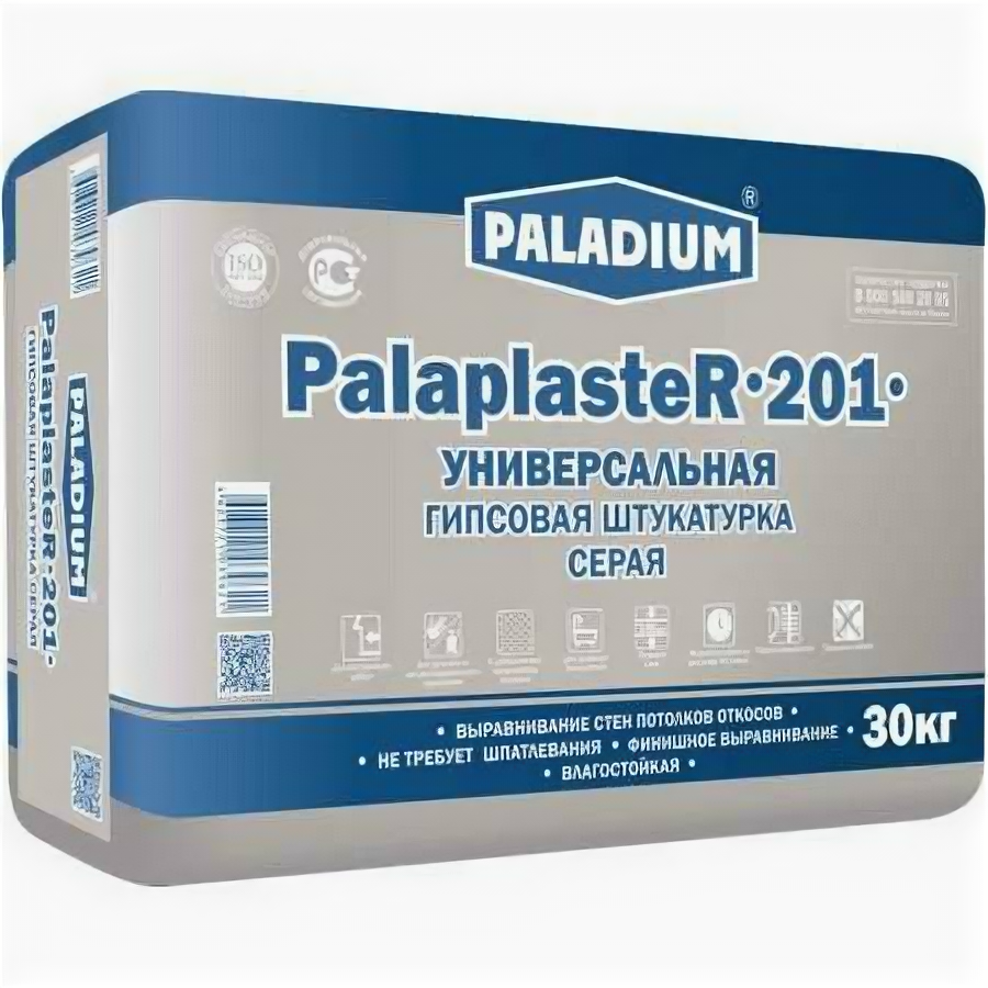 Штукатурка PALADIUM гипсовая с микрофибра волокном серая PalaplasteR-201 30кг до 60мм 45 (1шт) (96193)