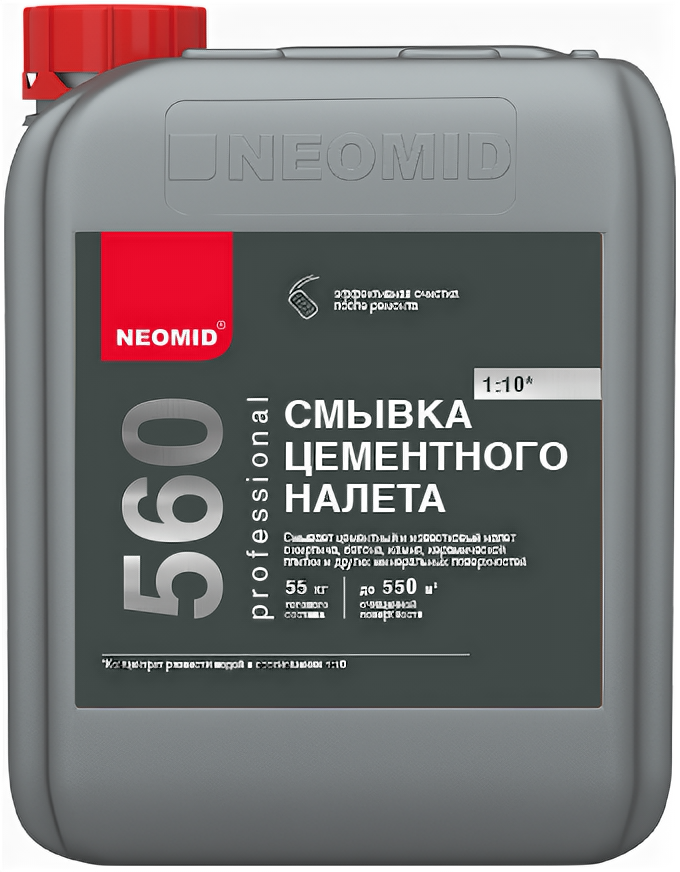 NEOMID Смывка цементного налета 560