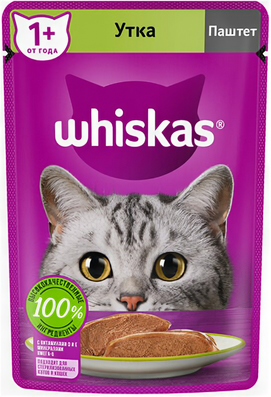 Whiskas Влажный корм для кошек паштет с уткой 75г 1023349910244965 0075 кг 53678 (10 шт)